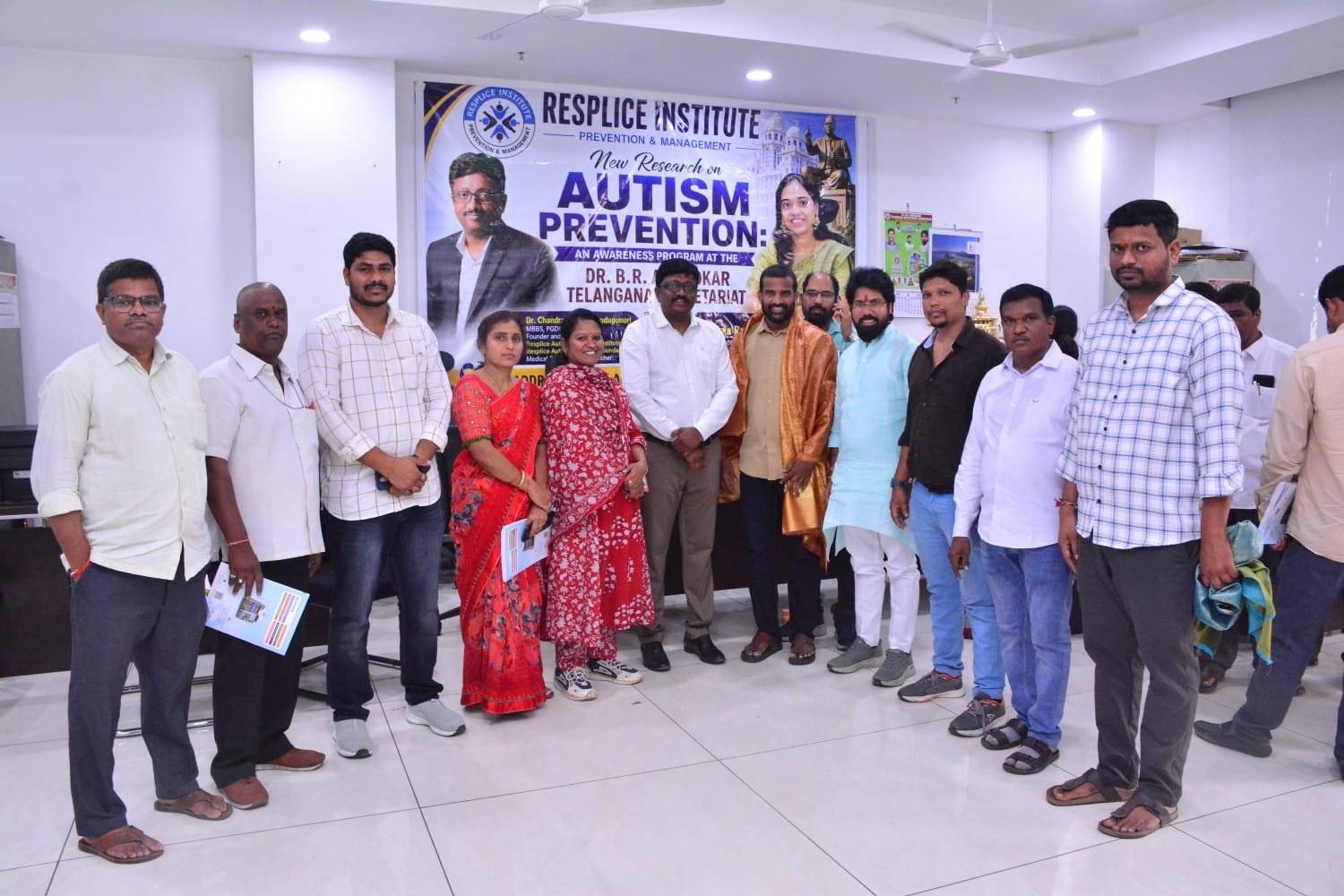 Awareness Program 9